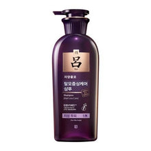 Ryo Hair Loss Care Shampoo For Oily Scalp 400 ml